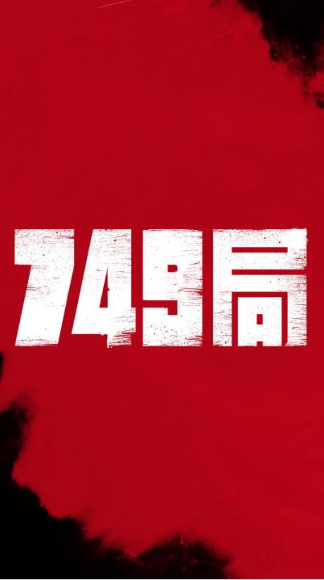 普利茅斯大学酒店管理毕业证